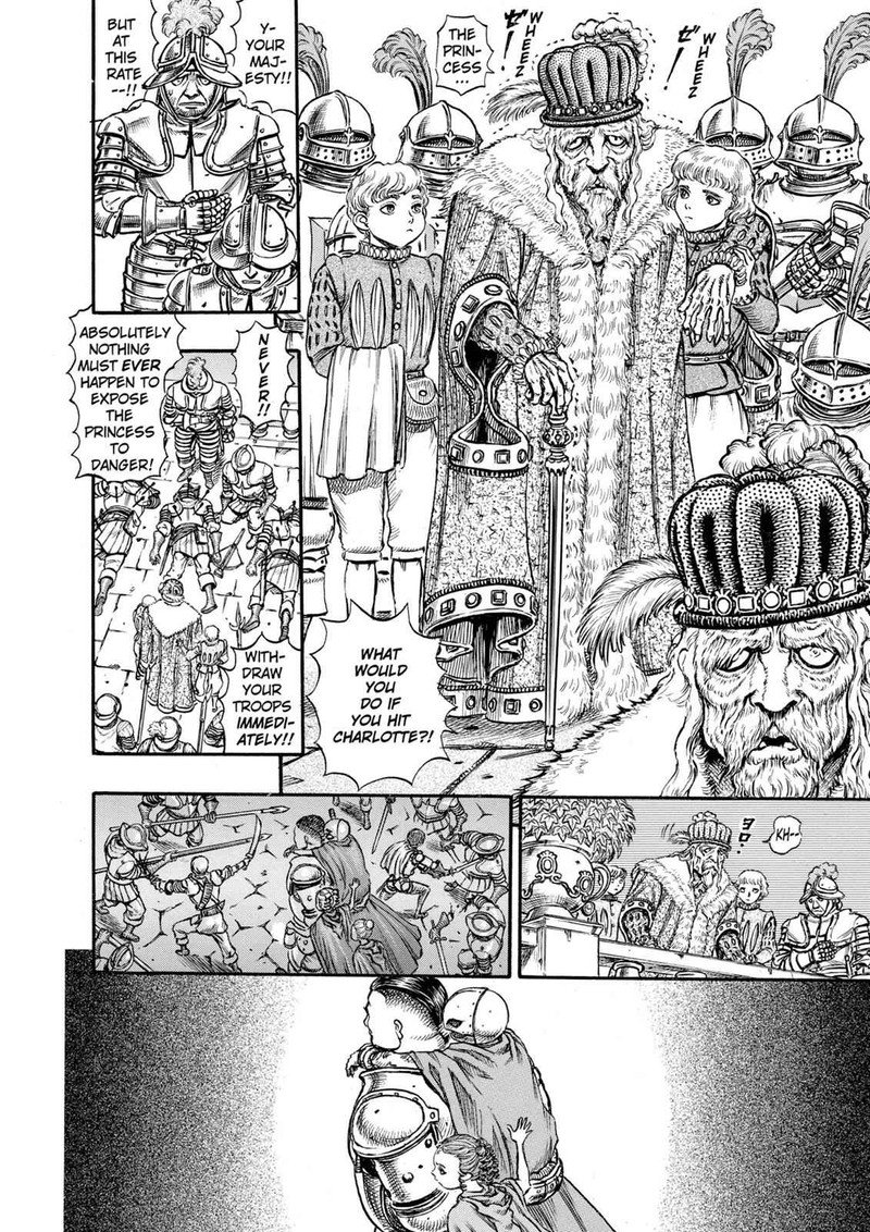 Berserk Chapter 55 Page 16