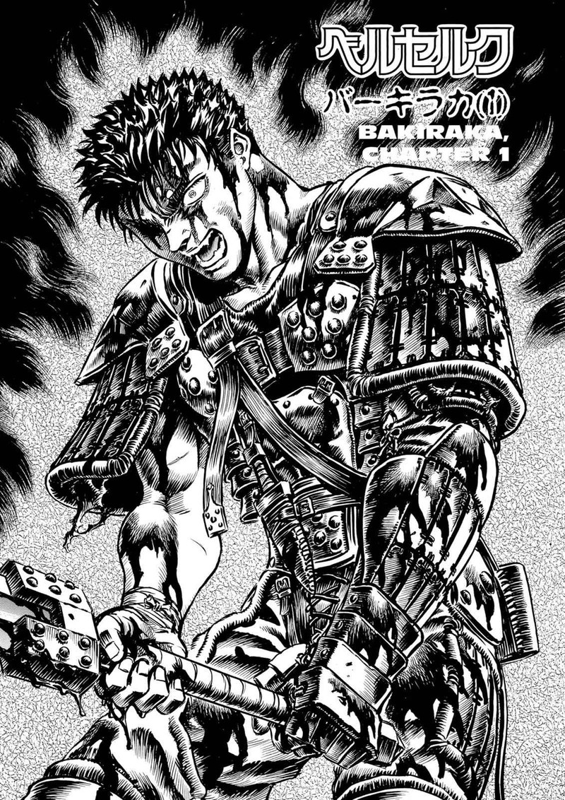 Berserk Chapter 56 Page 1