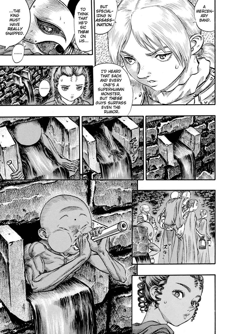 Berserk Chapter 56 Page 17