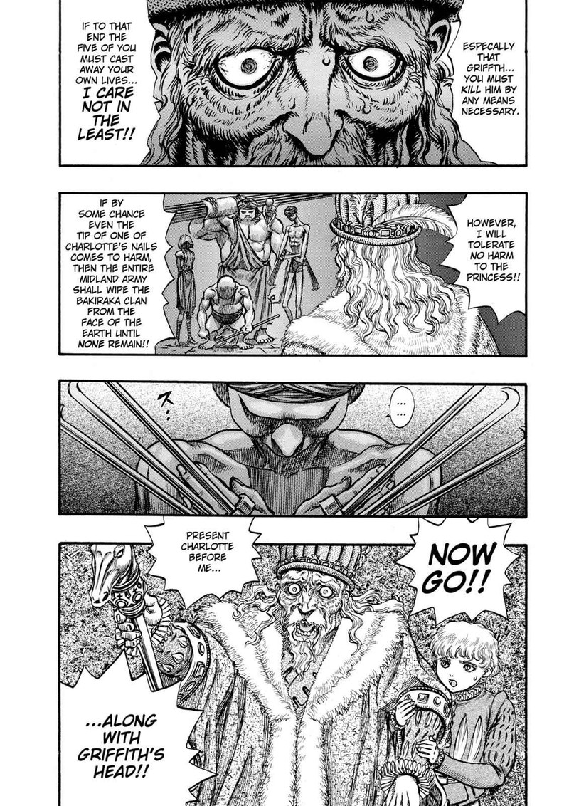 Berserk Chapter 56 Page 4
