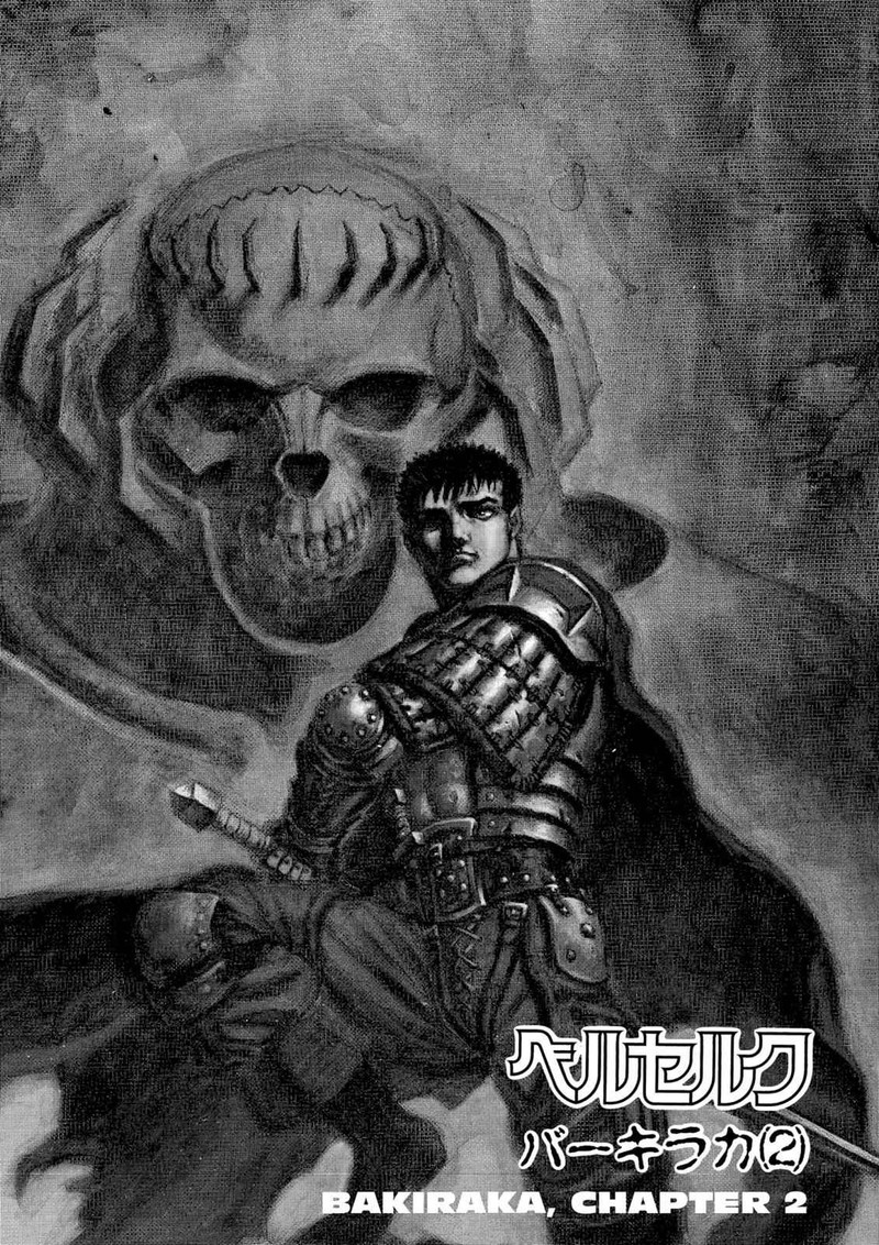 Berserk Chapter 57 Page 1