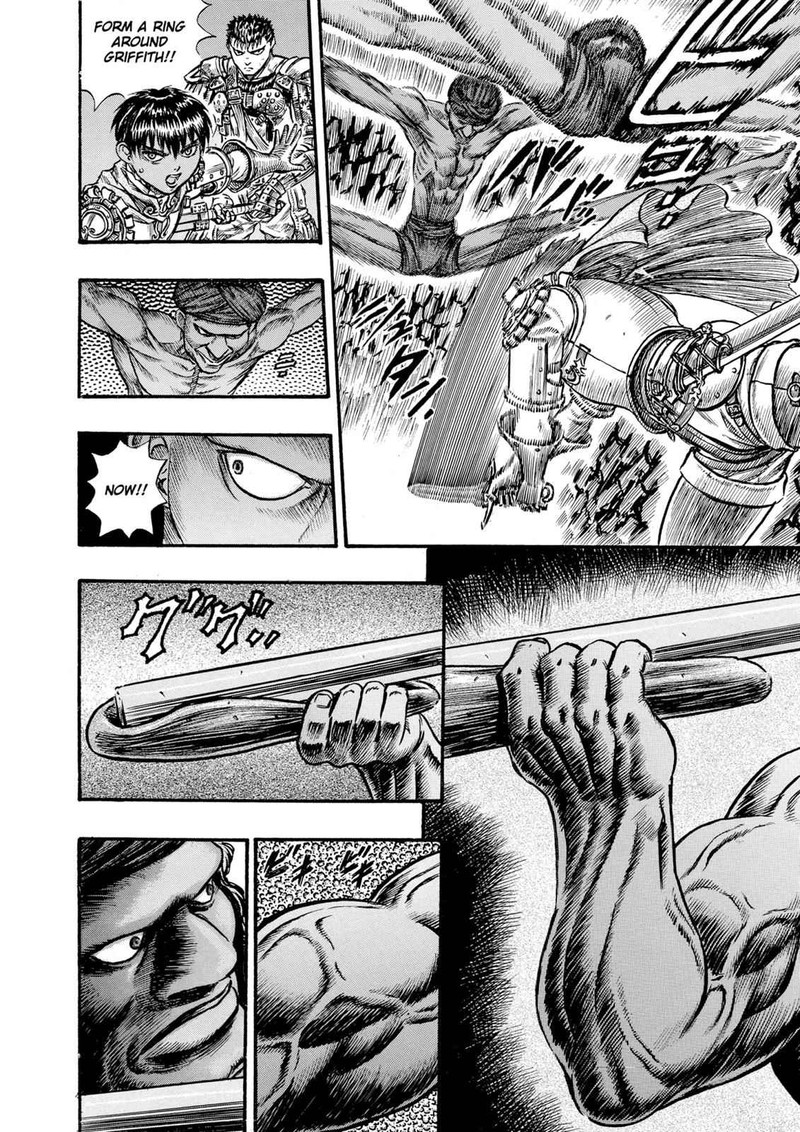 Berserk Chapter 57 Page 13