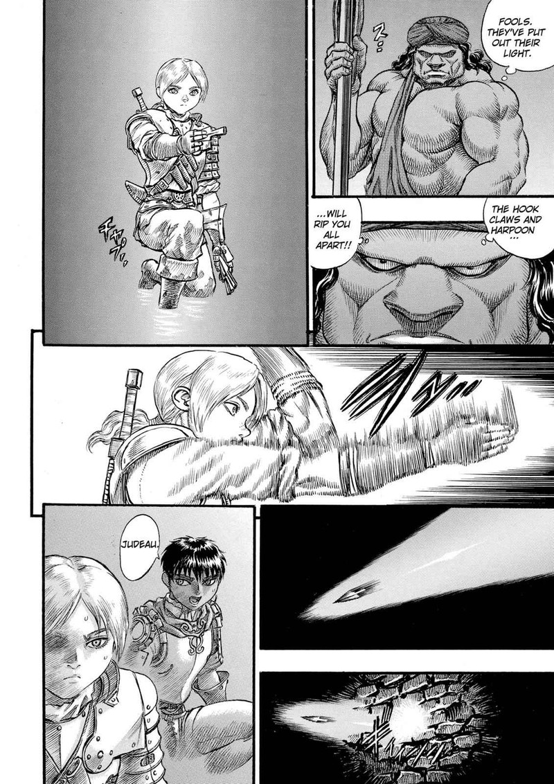 Berserk Chapter 57 Page 19
