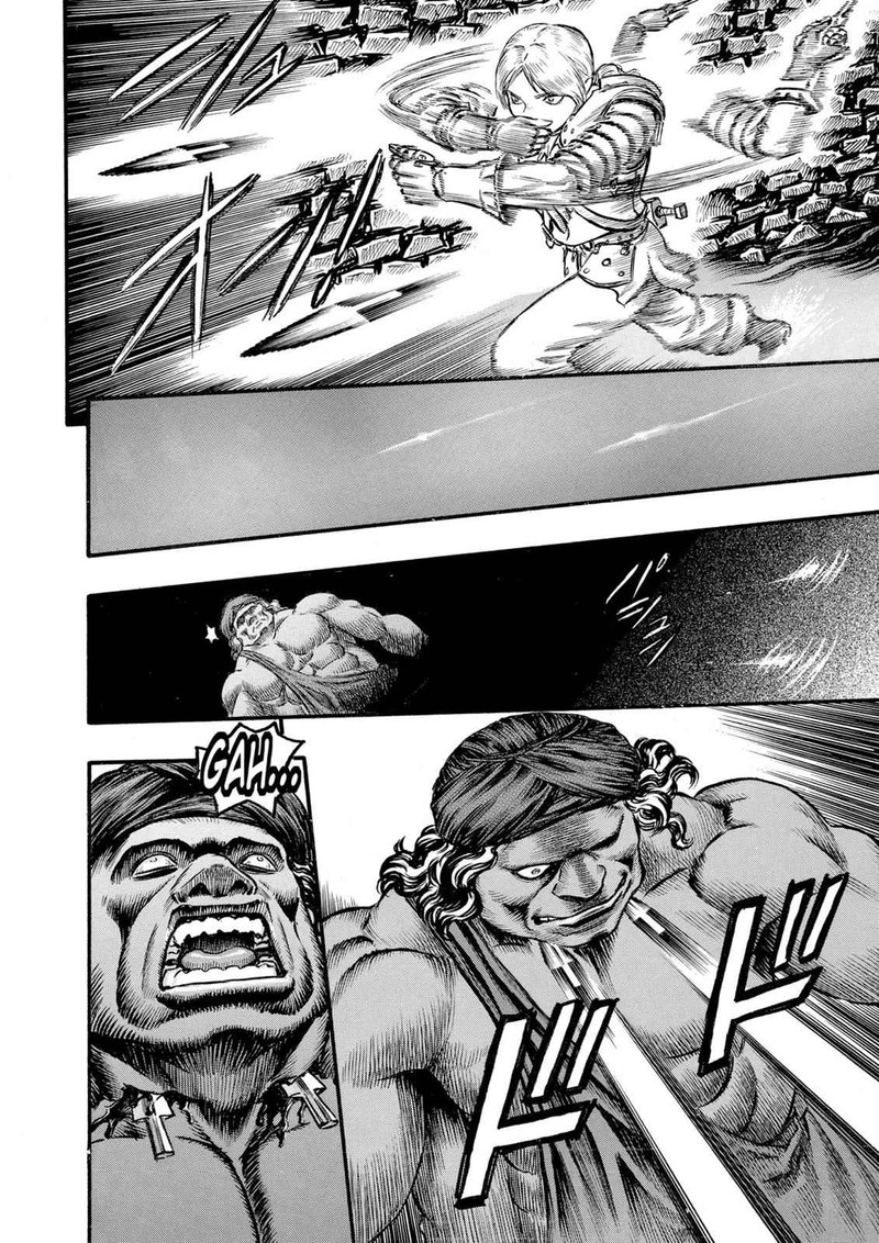 Berserk Chapter 57 Page 21