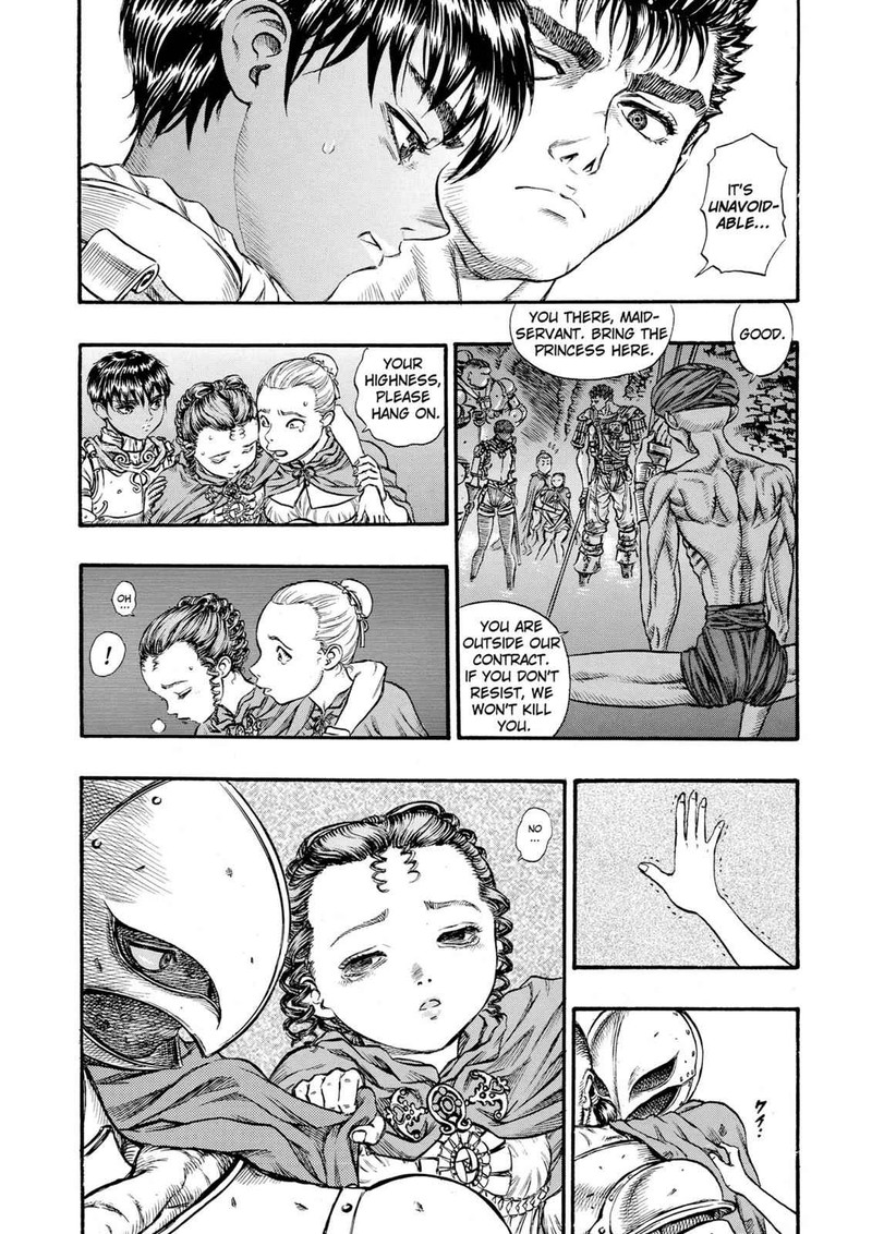 Berserk Chapter 57 Page 8