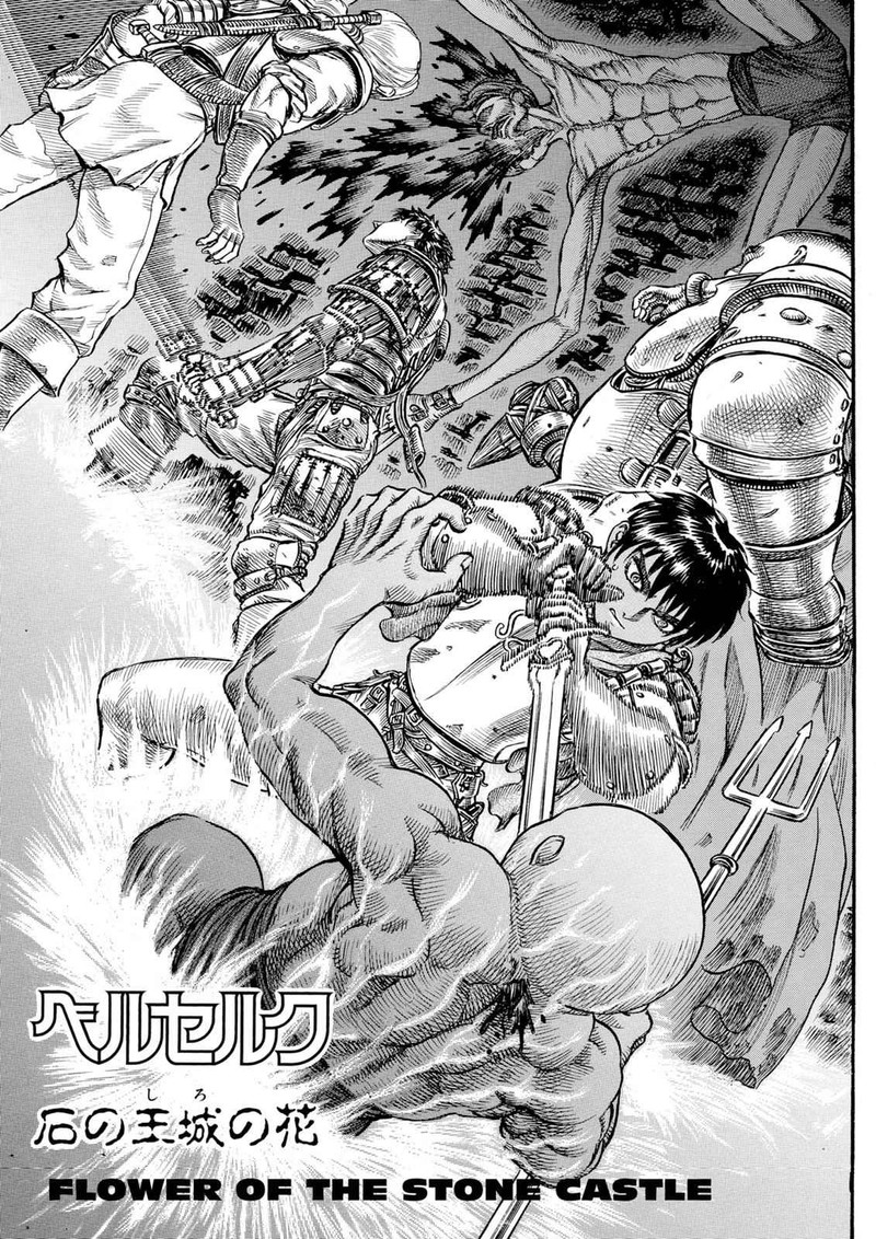 Berserk Chapter 58 Page 1