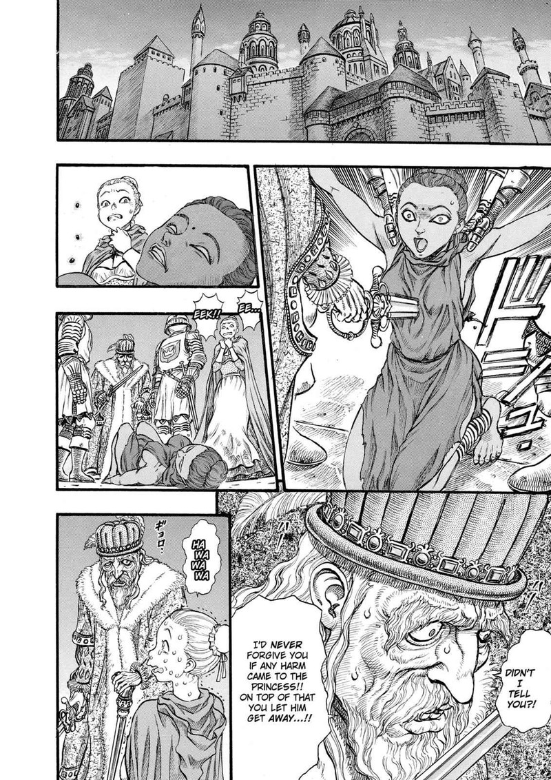 Berserk Chapter 58 Page 12