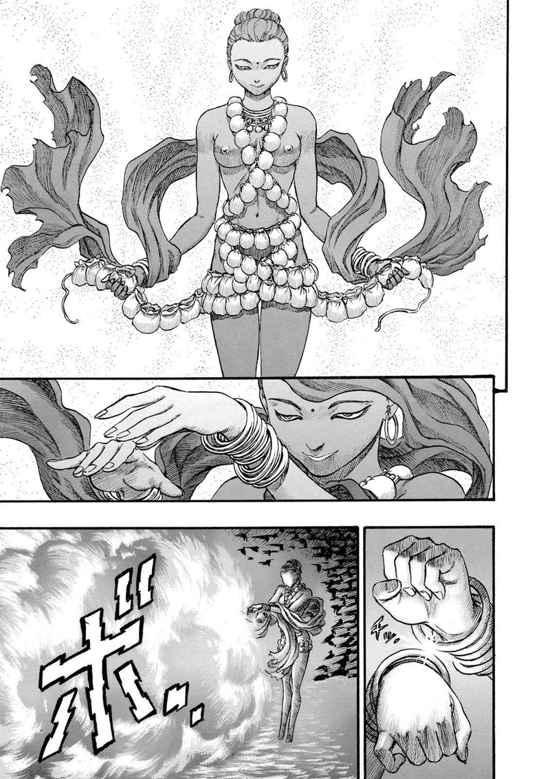 Berserk Chapter 58 Page 5