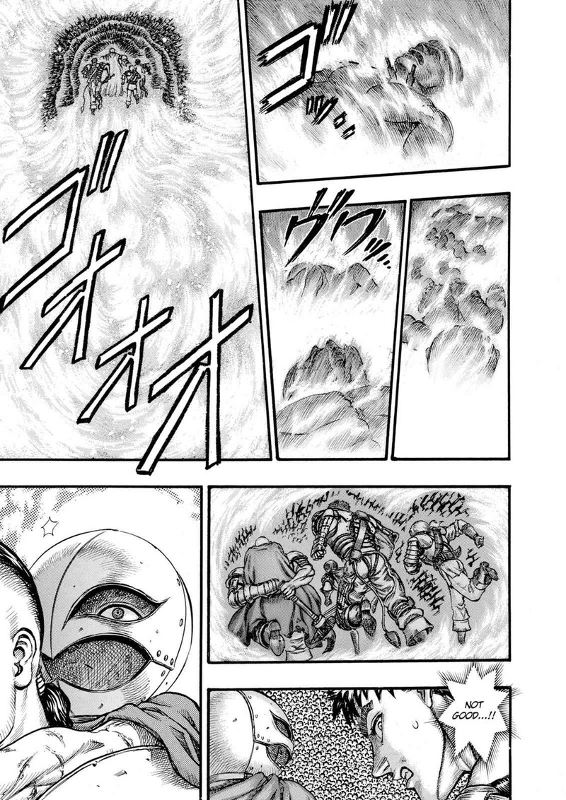 Berserk Chapter 58 Page 7