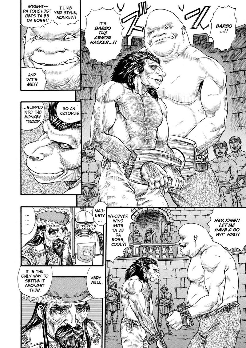 Berserk Chapter 59 Page 12