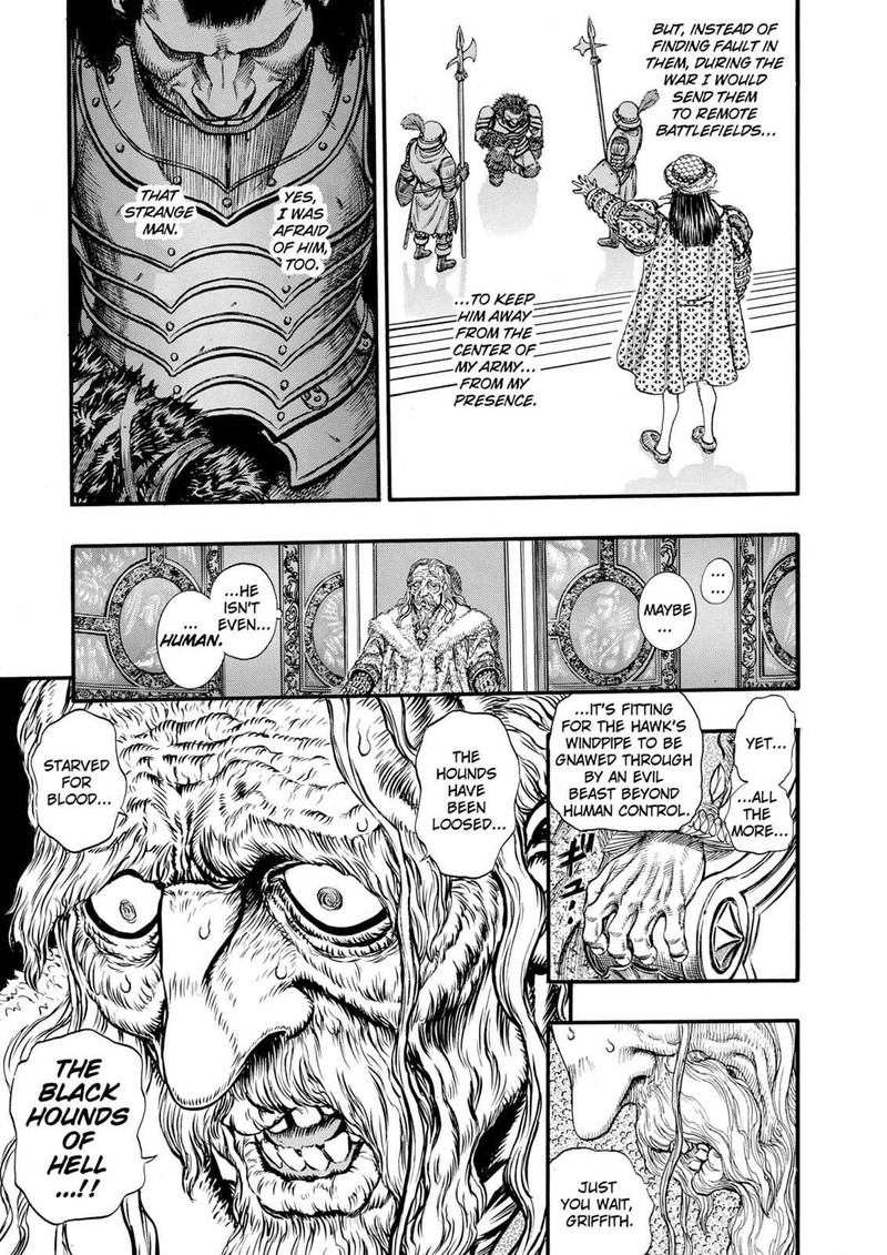 Berserk Chapter 59 Page 17