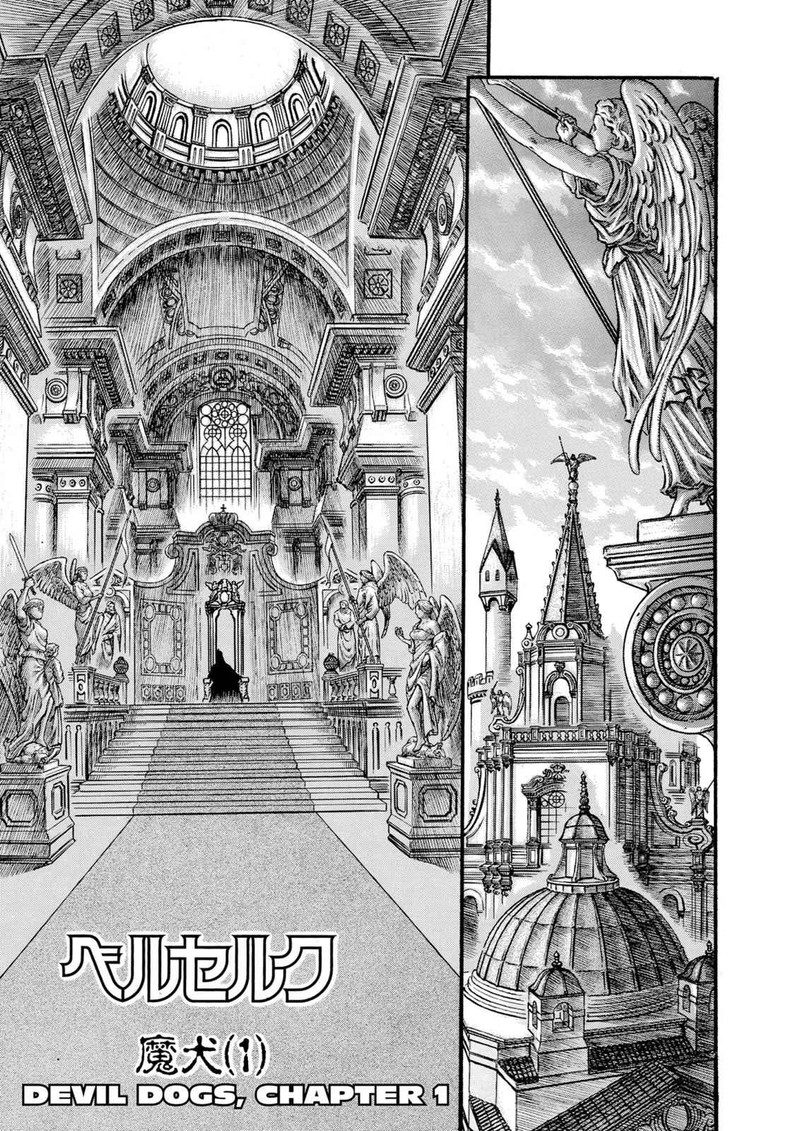 Berserk Chapter 59 Page 7