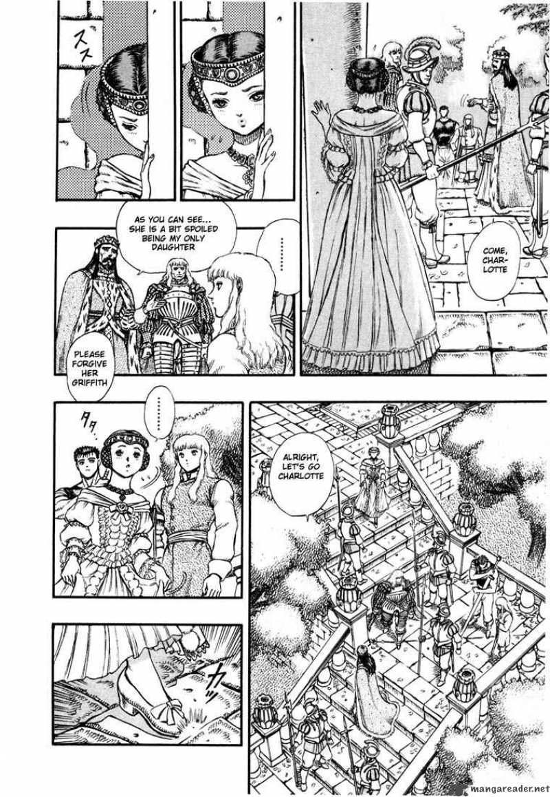 Berserk Chapter 6 Page 10