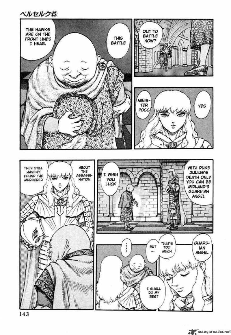 Berserk Chapter 6 Page 140