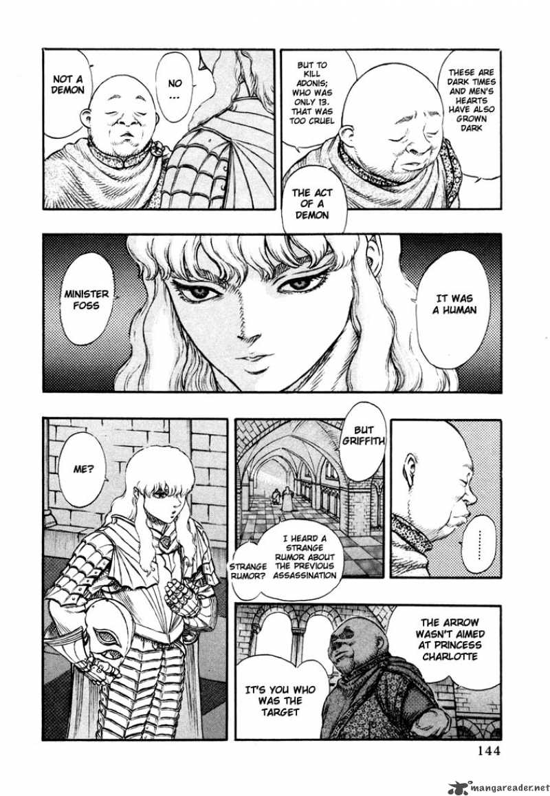 Berserk Chapter 6 Page 141