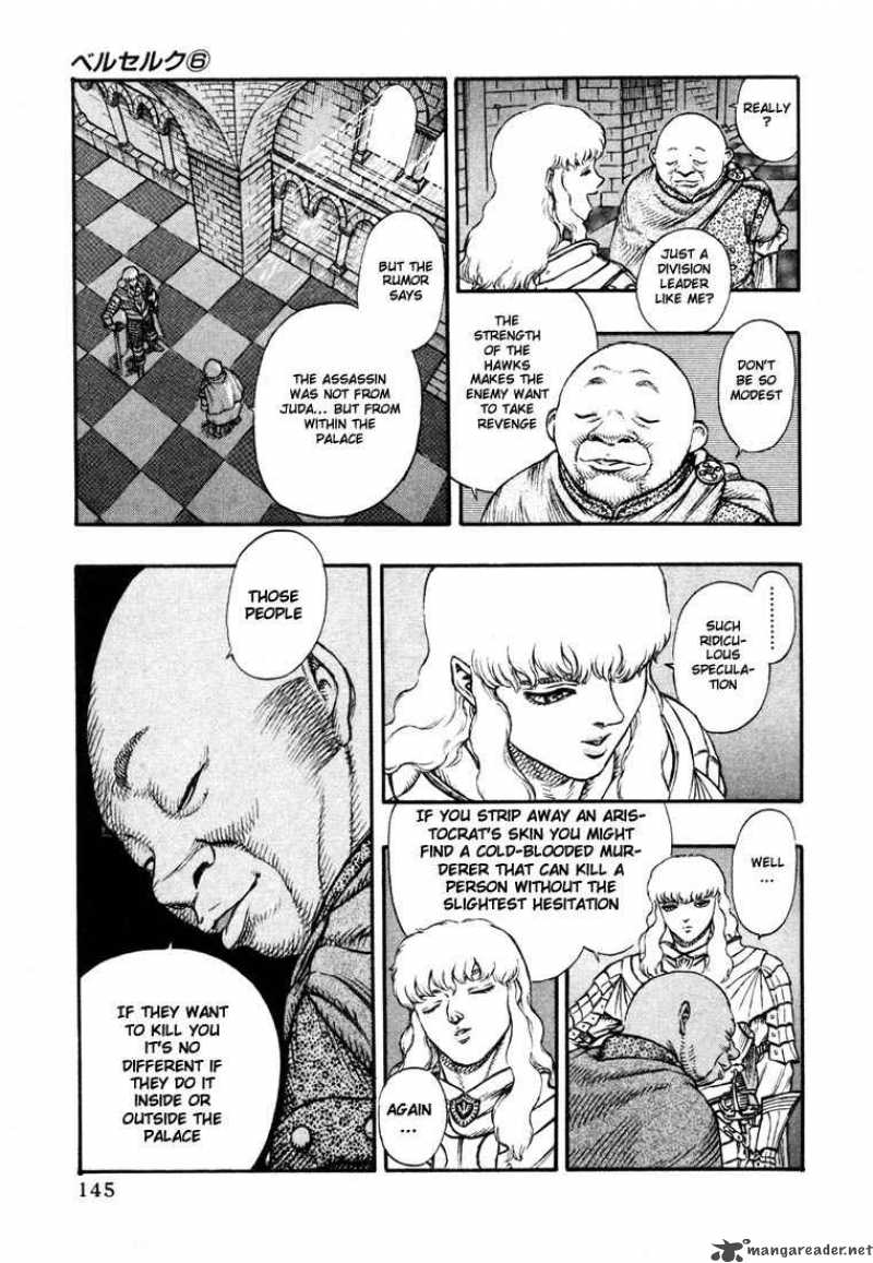 Berserk Chapter 6 Page 142