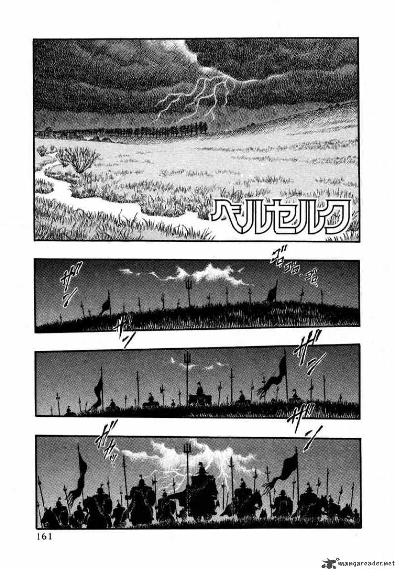 Berserk Chapter 6 Page 157