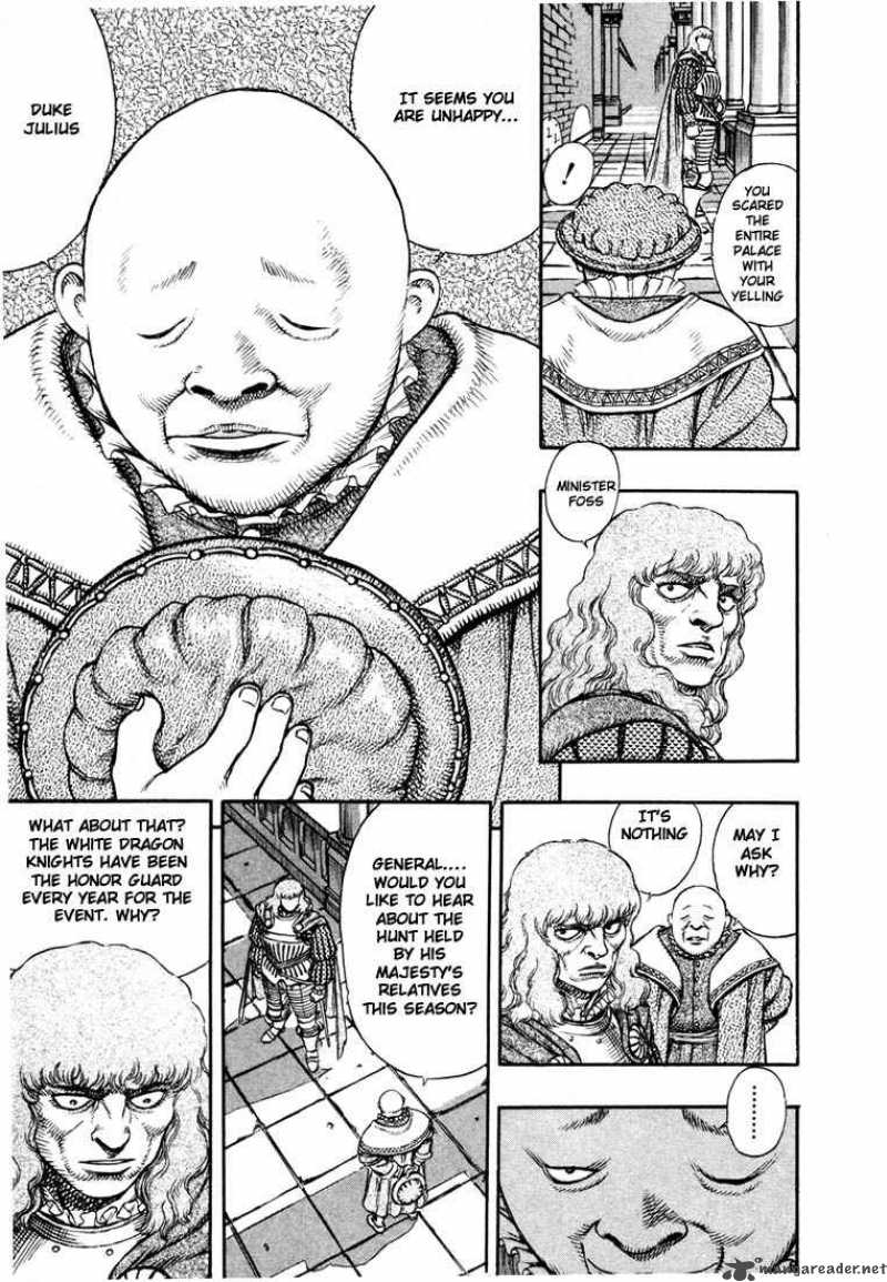 Berserk Chapter 6 Page 17