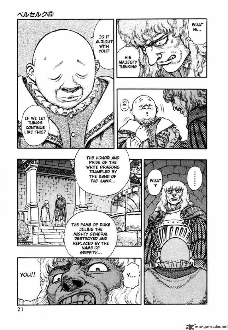 Berserk Chapter 6 Page 19