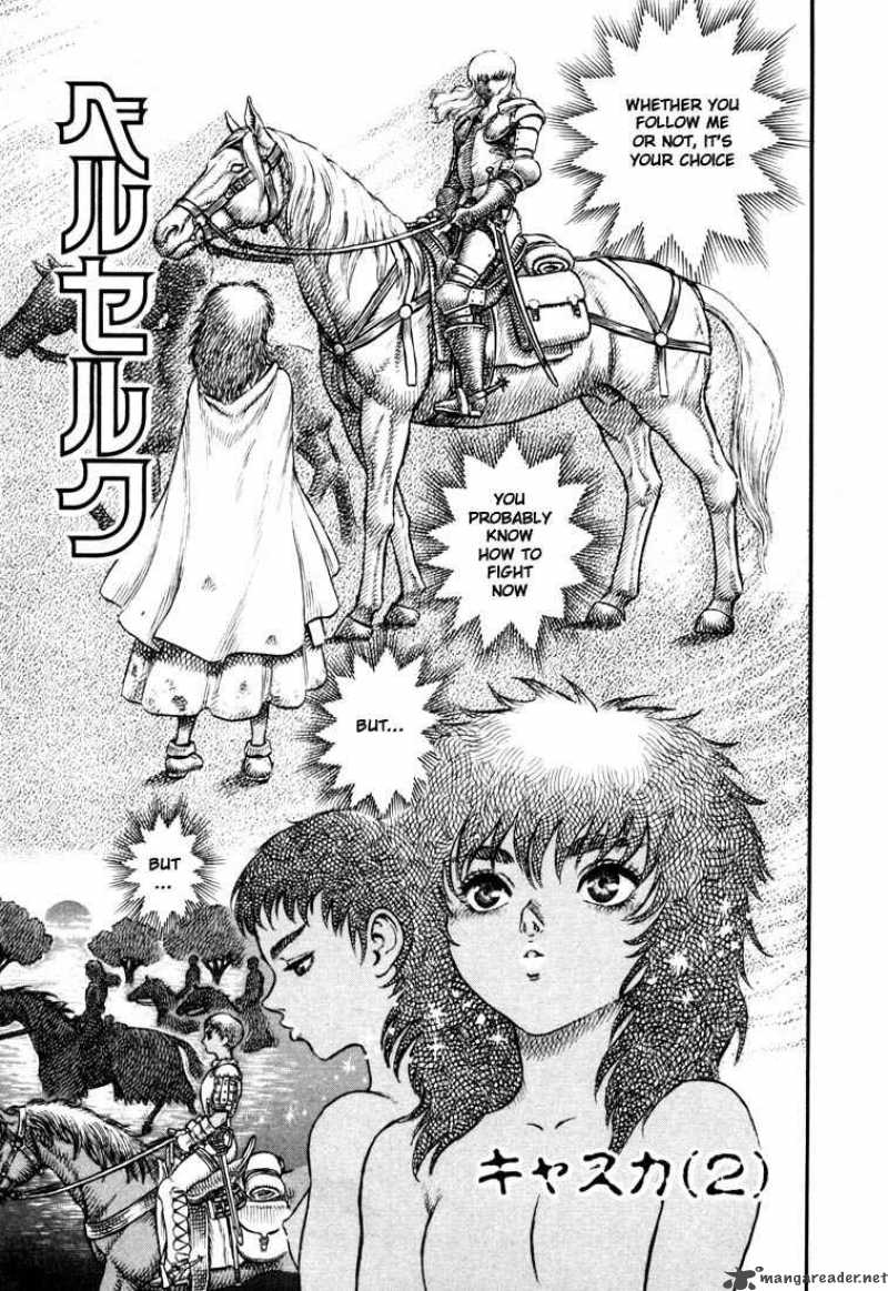 Berserk Chapter 6 Page 196