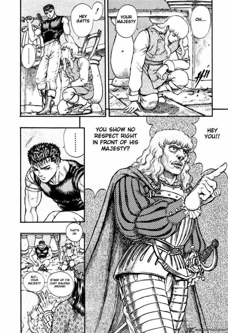 Berserk Chapter 6 Page 6