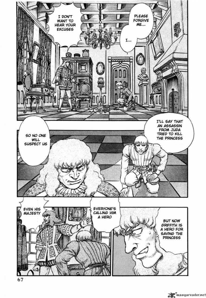 Berserk Chapter 6 Page 65