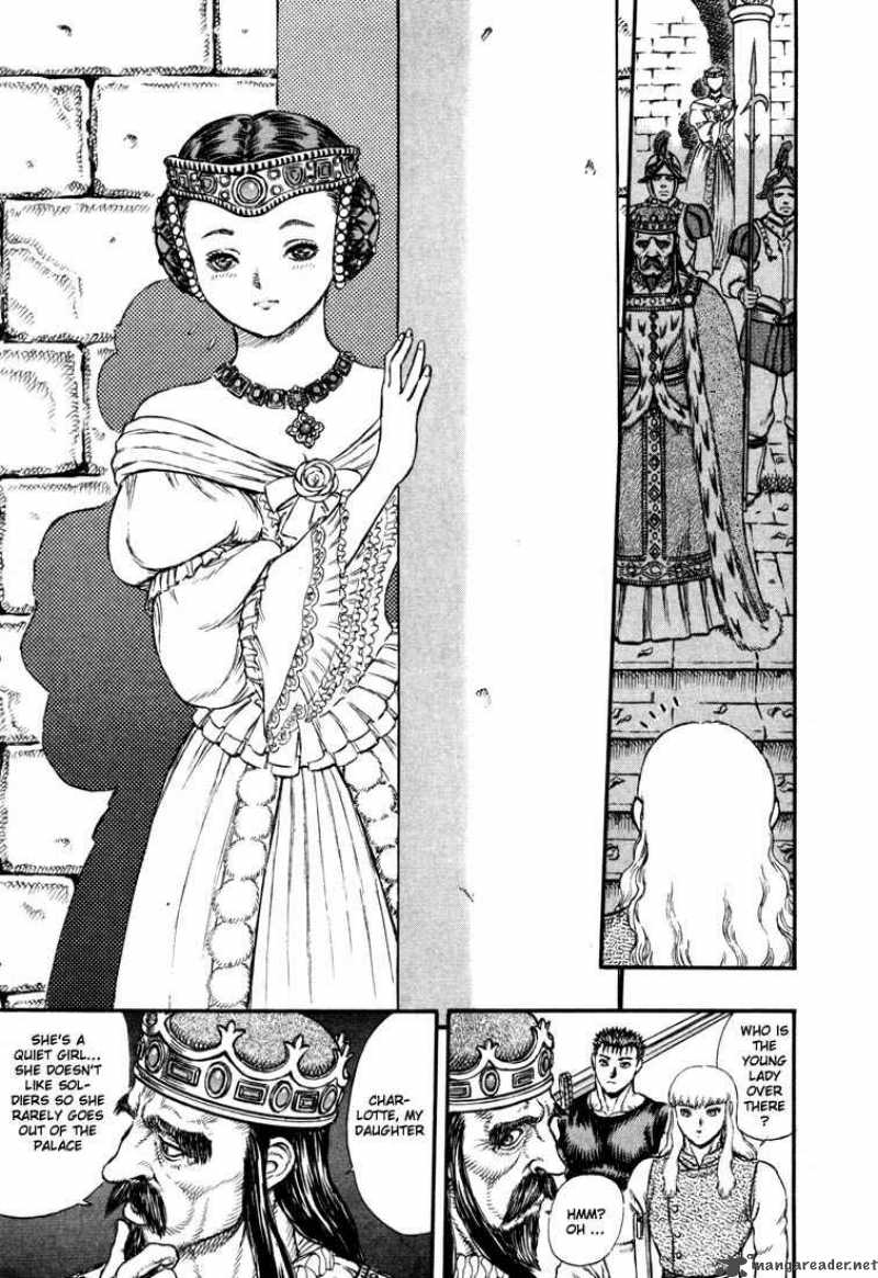 Berserk Chapter 6 Page 9