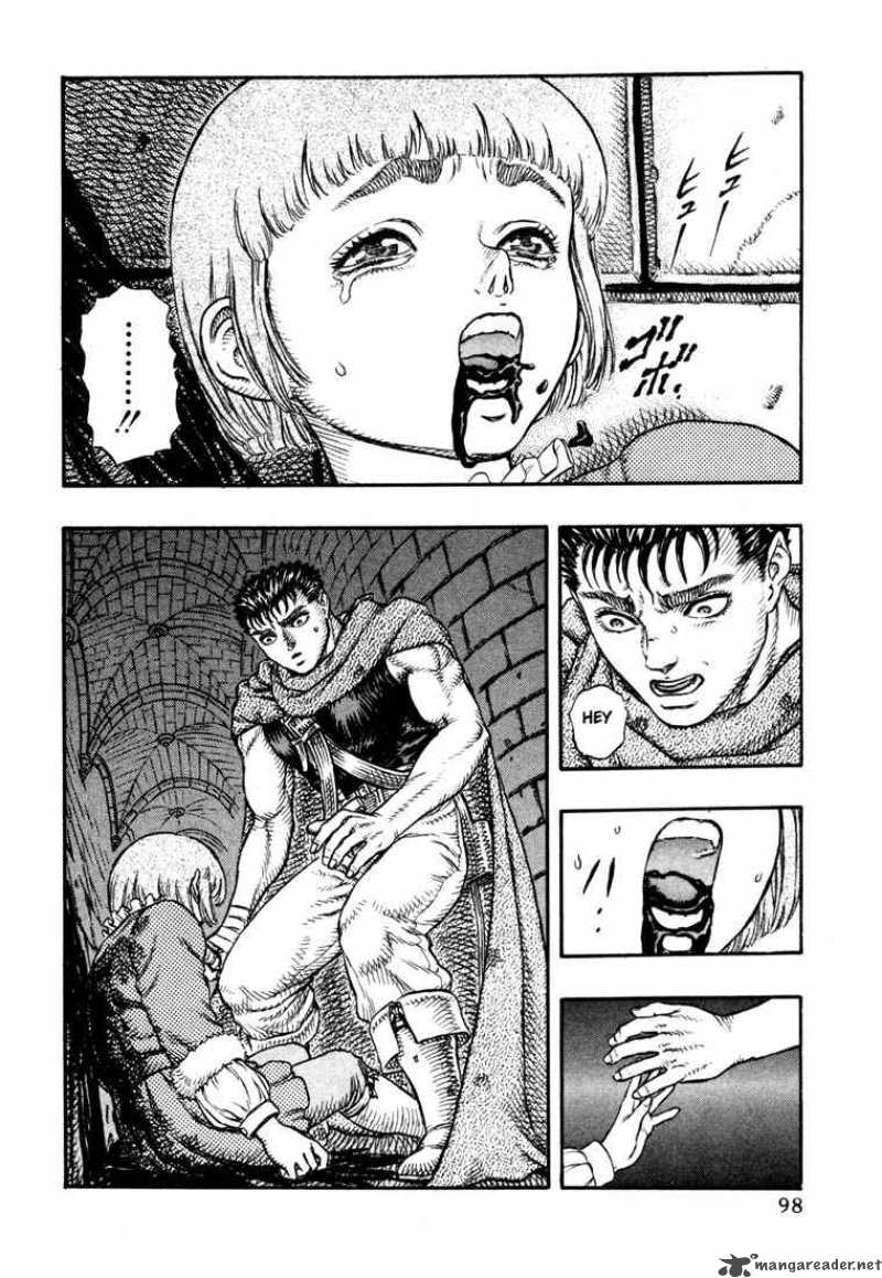 Berserk Chapter 6 Page 96