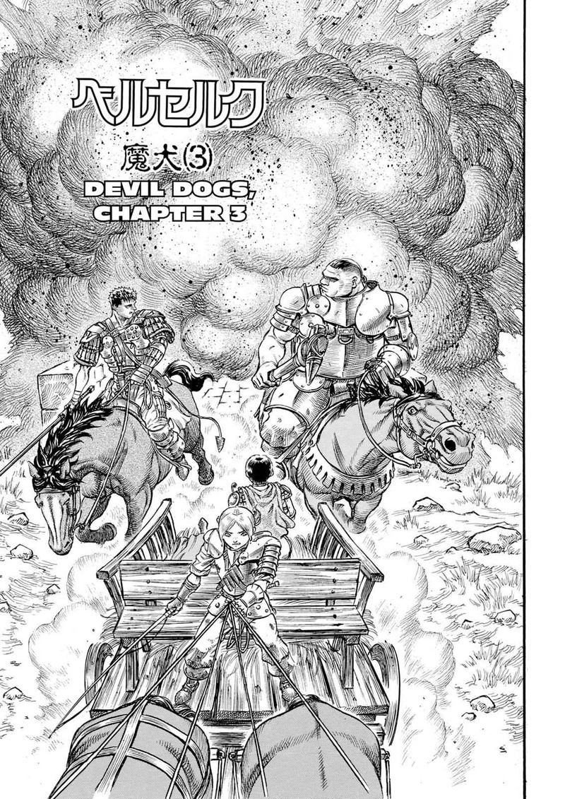 Berserk Chapter 61 Page 1