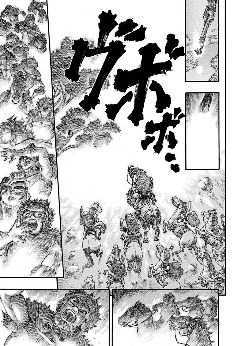 Berserk Chapter 61 Page 13