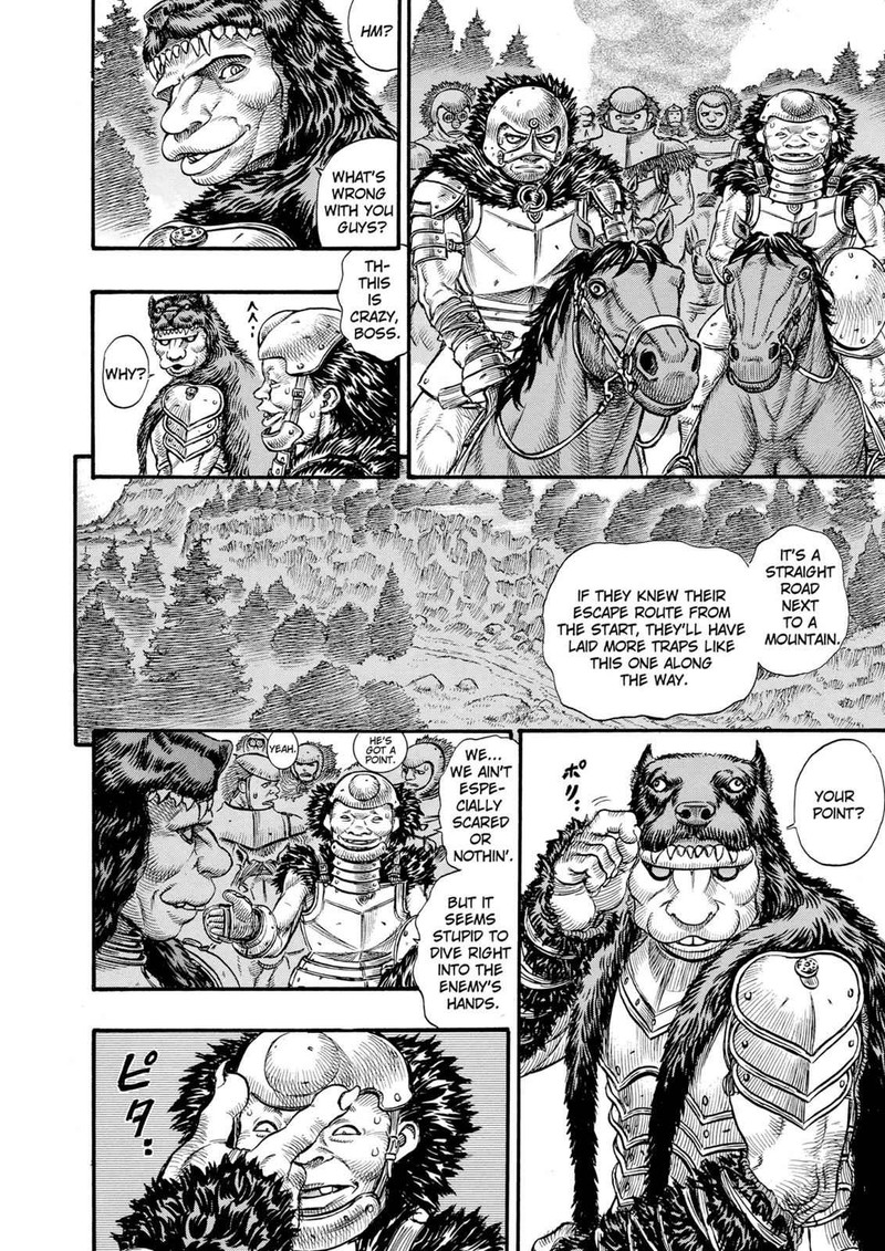 Berserk Chapter 61 Page 4
