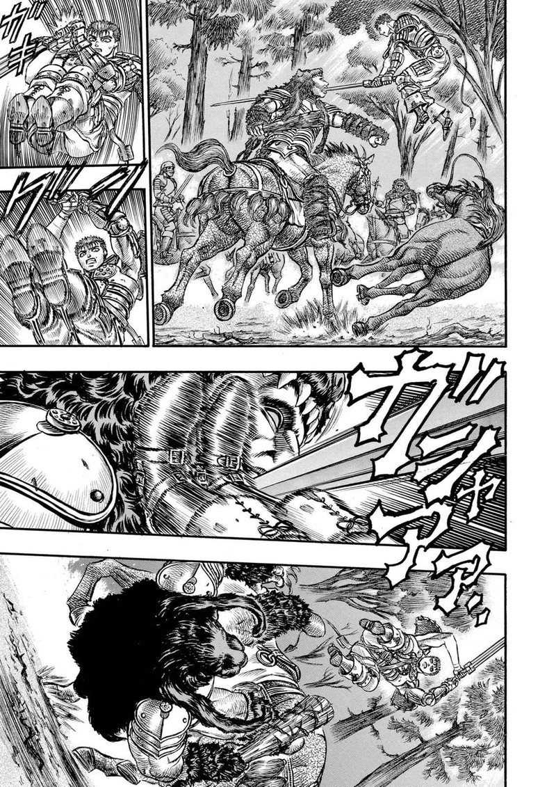 Berserk Chapter 62 Page 12