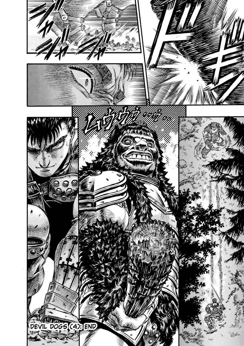 Berserk Chapter 62 Page 18