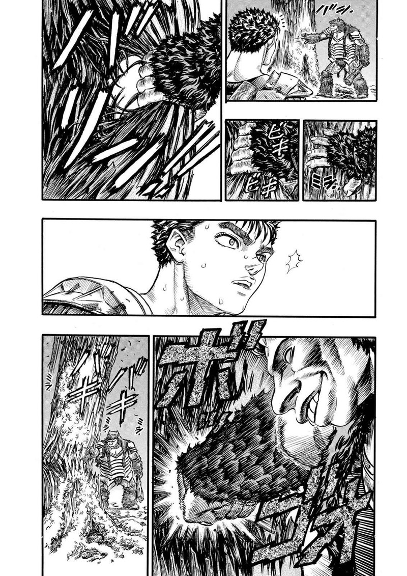 Berserk Chapter 63 Page 4