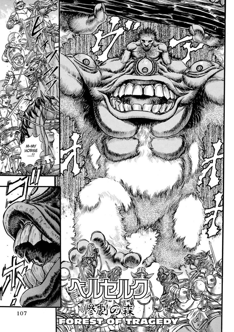 Berserk Chapter 64 Page 1