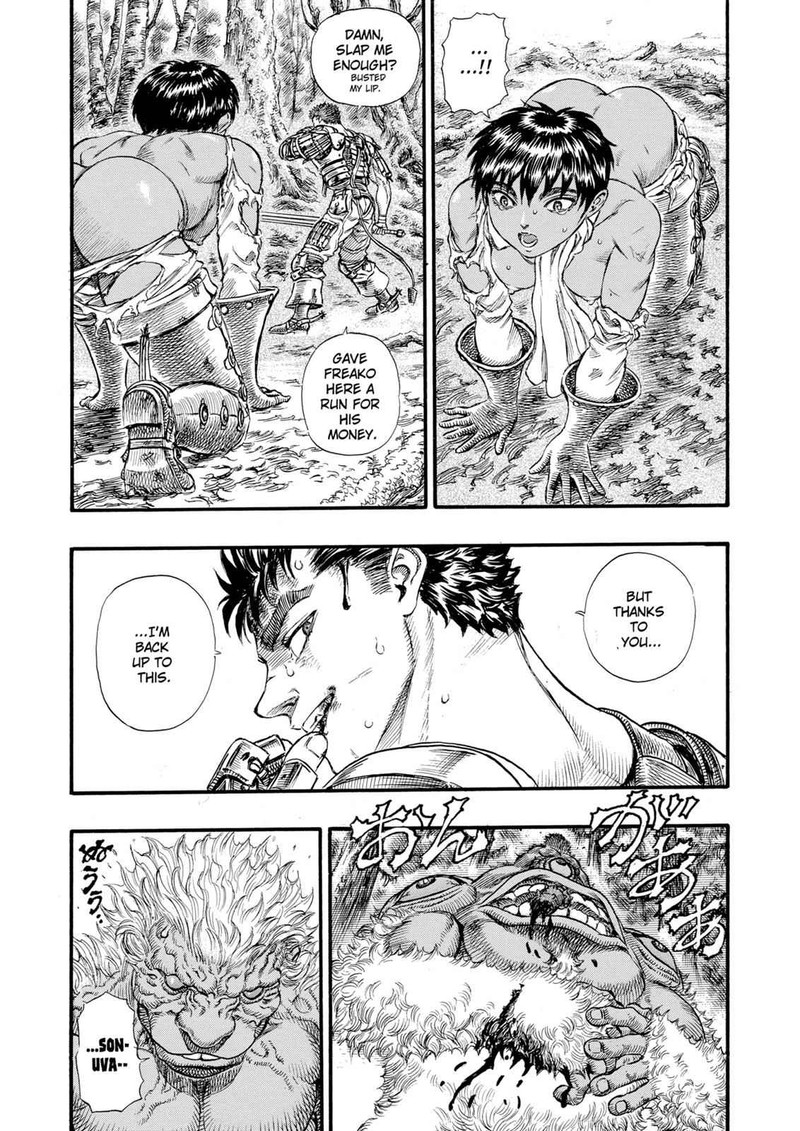 Berserk Chapter 64 Page 17