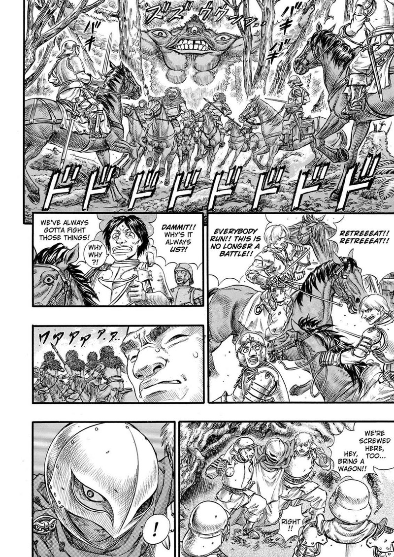Berserk Chapter 64 Page 5