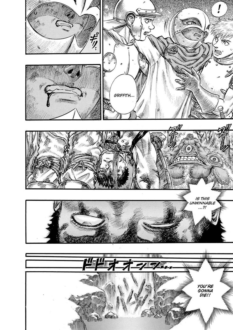 Berserk Chapter 65 Page 14