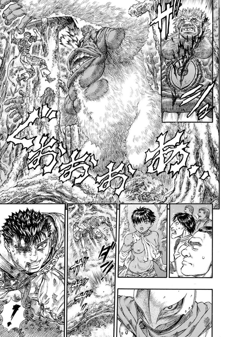 Berserk Chapter 65 Page 17