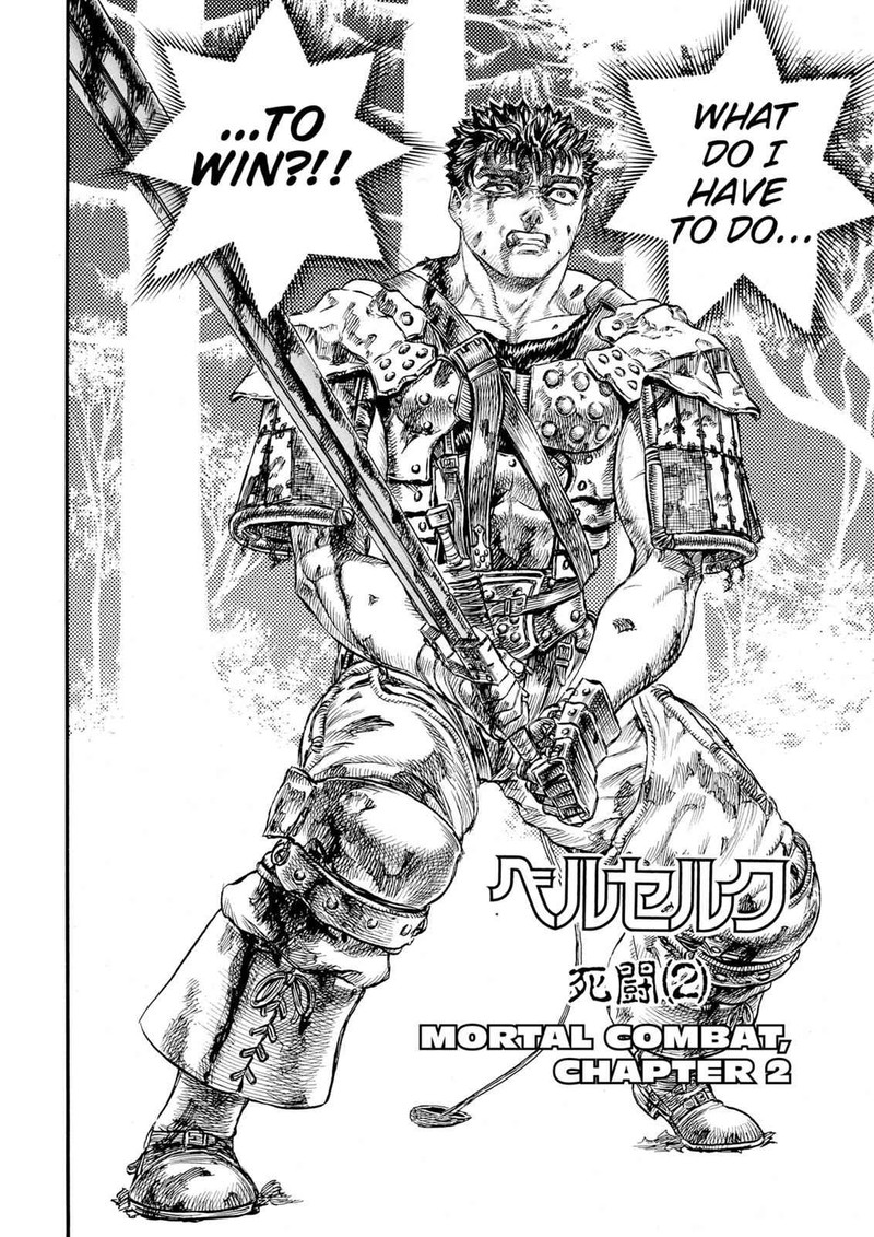 Berserk Chapter 66 Page 2