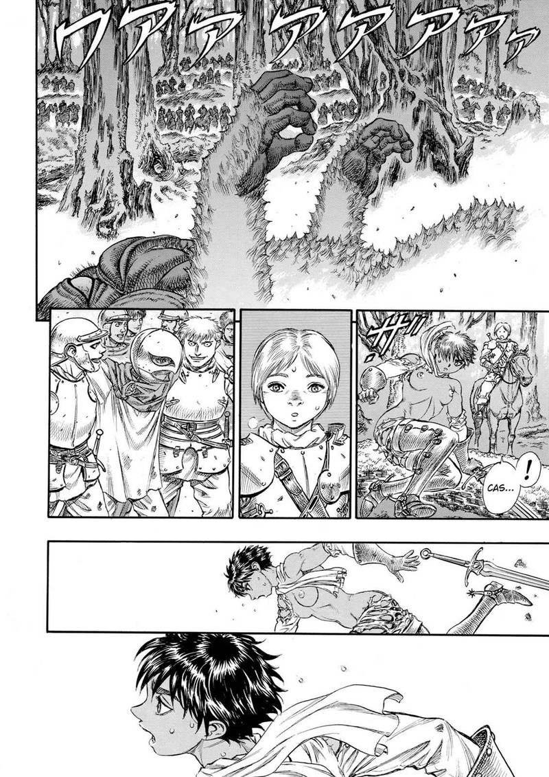 Berserk Chapter 66 Page 20