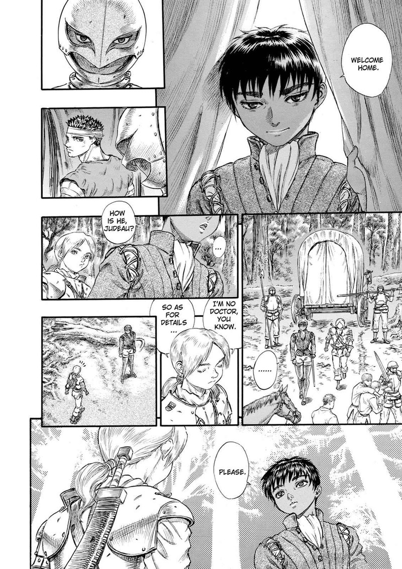 Berserk Chapter 67 Page 12