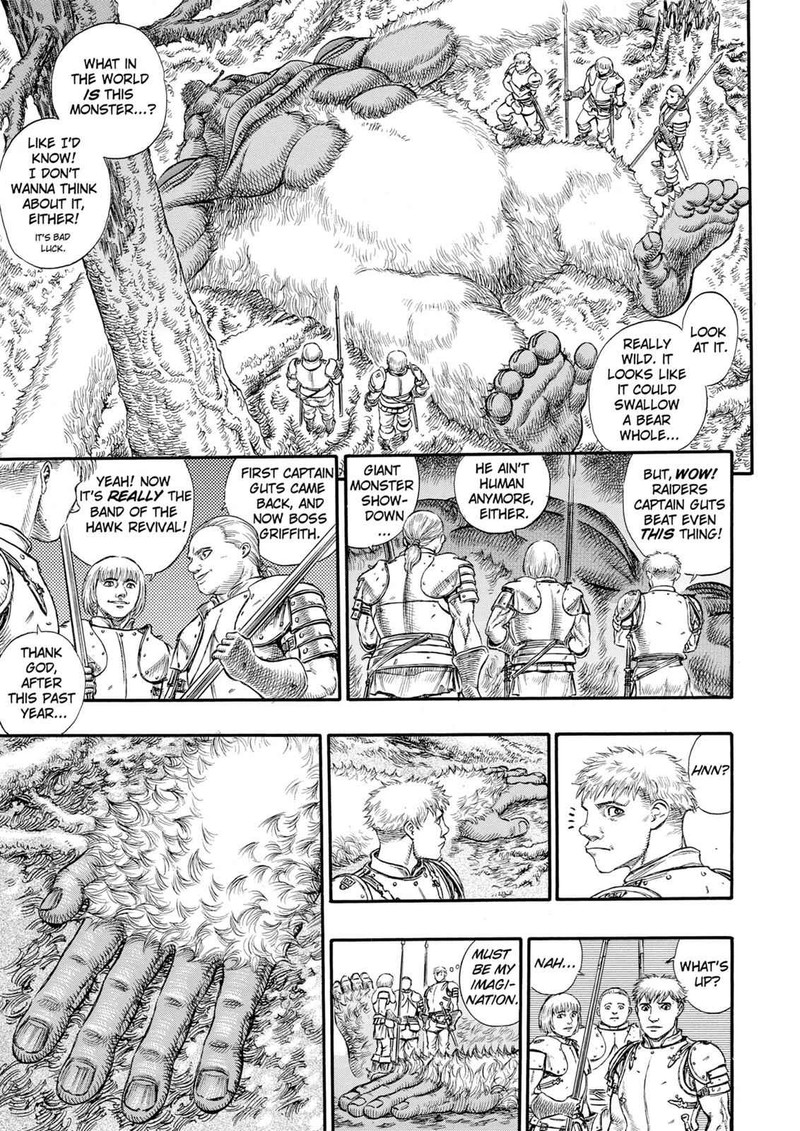 Berserk Chapter 67 Page 15