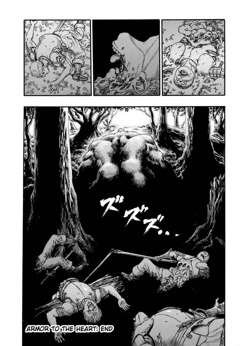 Berserk Chapter 67 Page 20