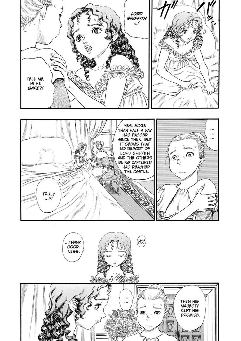 Berserk Chapter 67 Page 3