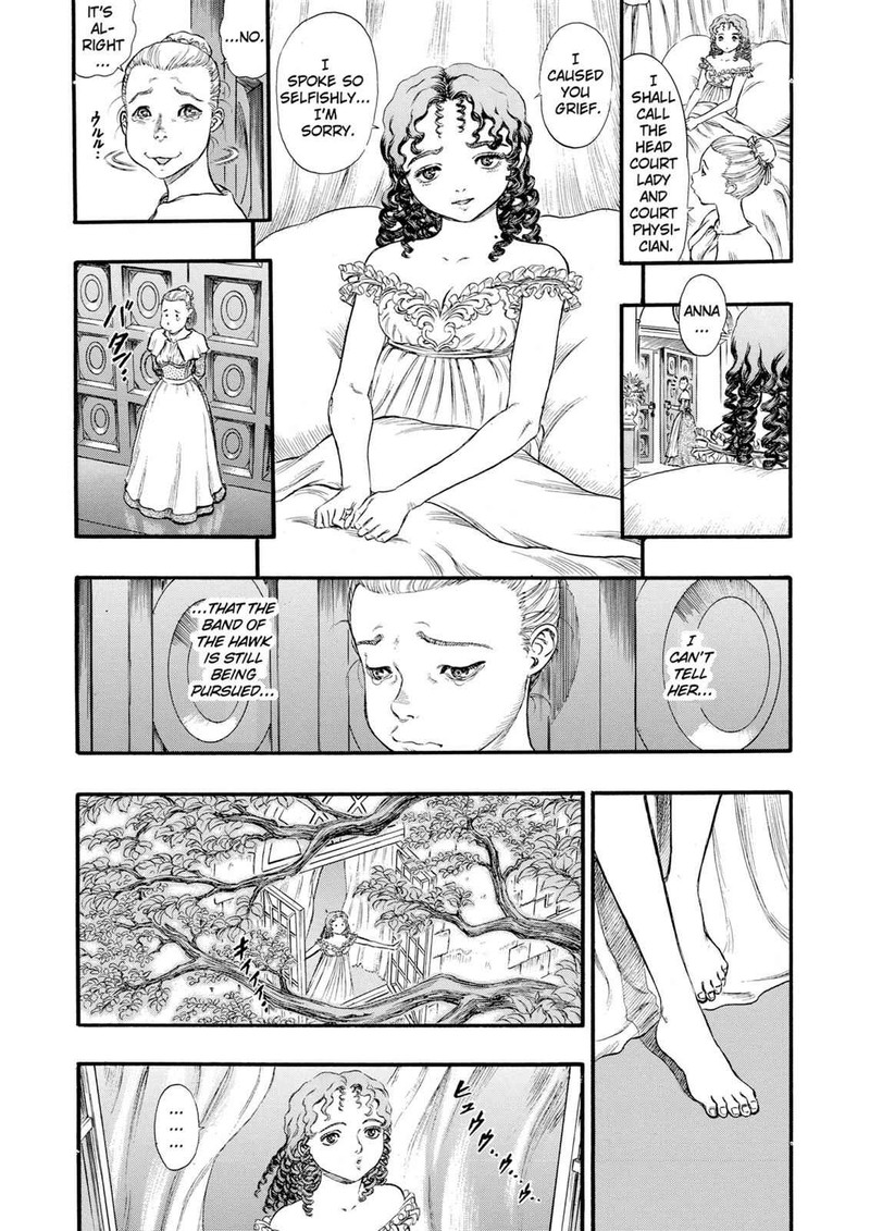 Berserk Chapter 67 Page 4