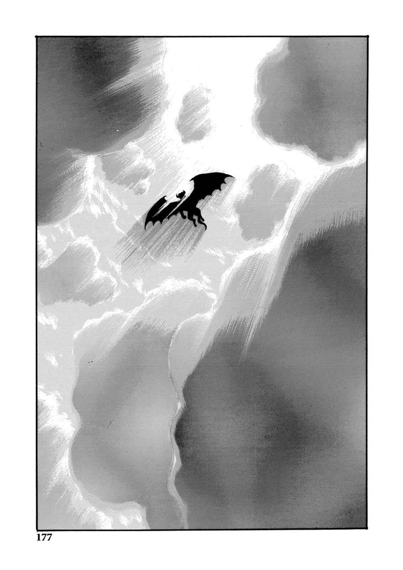 Berserk Chapter 67 Page 7