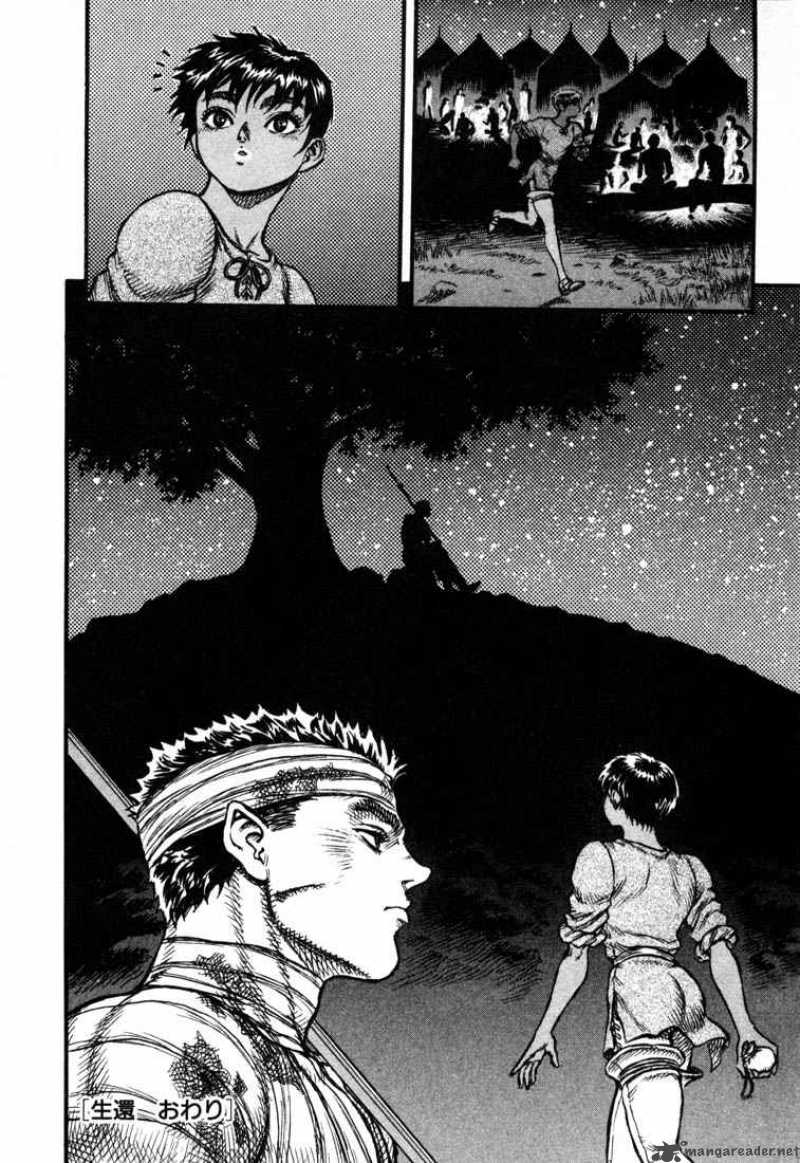 Berserk Chapter 7 Page 115