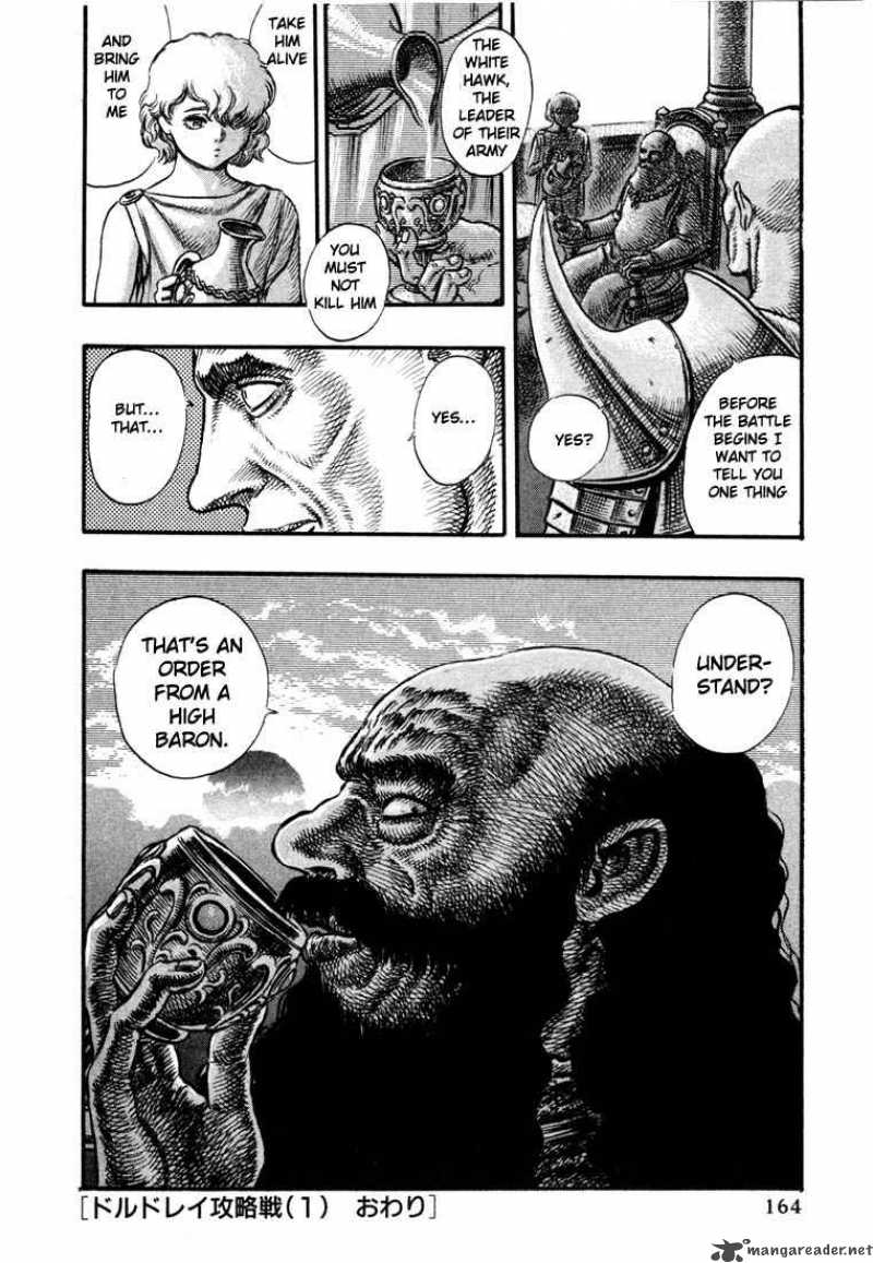 Berserk Chapter 7 Page 158