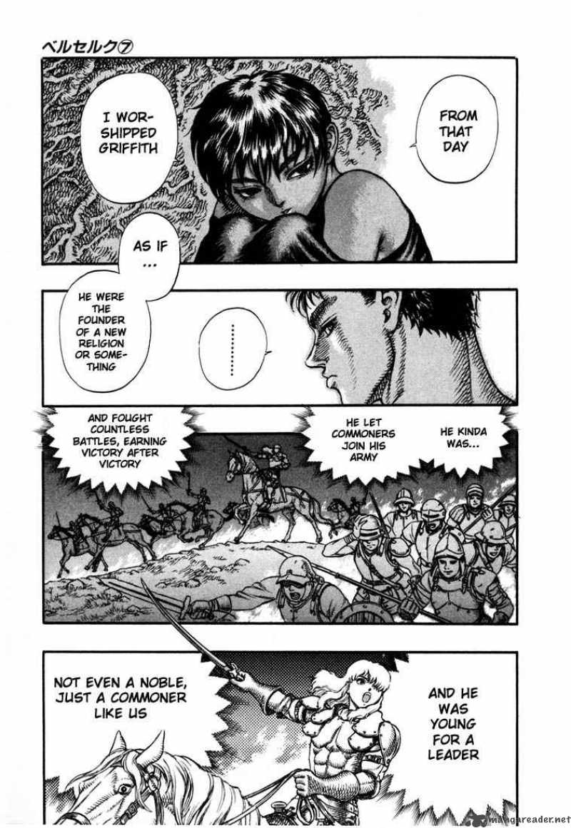 Berserk Chapter 7 Page 5